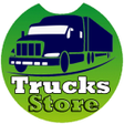 プログラムのアイコン：Used Trucks