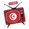 Icoon van programma: Tunisia TV  Radio قنوات ت…