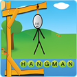 プログラムのアイコン：Hangman