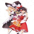 程序图标：Touhou Gensou Mahjong