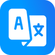 プログラムのアイコン：XTranslate PDF DOCS Offic…