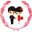 Иконка программы: Wedding Invitation
