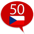 プログラムのアイコン：Learn Czech - 50 language…