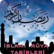 Icon of program: İslami Rüya Tabirleri
