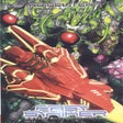 Иконка программы: Fast Striker
