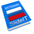 Icon of program: SlideIT Russian Classic P…