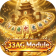 Programın simgesi: 33AGModule