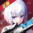 Ikon program: 火线精英2-第一人称射击手游