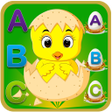 Icon of program: Apprendre le chiffre  Let…