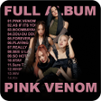 Icon of program: Blackpink Songs