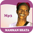 Иконка программы: Wakokin Shata Mp3