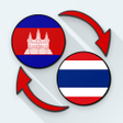 Ikon program: Khmer Thai Translate