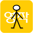 أيقونة البرنامج: Sentence Maker Verb Prep.…