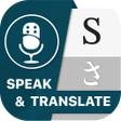 Speak  Translate - All Languages Voice Translator