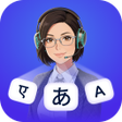 Icoon van programma: Learn Japanese: NihonSpea…