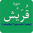 程序图标：Surah Quraysh سورة قريش C…