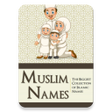 プログラムのアイコン：Muslim Names with Meaning…