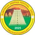 Иконка программы: Karthigai Deepam 2025