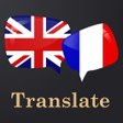 أيقونة البرنامج: English French Translator