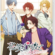 ไอคอนของโปรแกรม: Hanaemu Kare to & Bloom