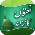 プログラムのアイコン：Naat Ka Khazana