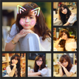 Icon of program: Photo Collage