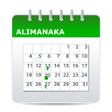 ไอคอนของโปรแกรม: Alimanaka - Astrologie Ma…