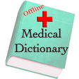 プログラムのアイコン：Offline Medical Dictionar…