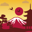 程序图标：My name in Japanese