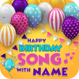 أيقونة البرنامج: Birthday Song with Name