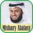 Ruqyah Mp3 Offline : Sheikh Mishary Rashid Alafasy