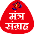 Icon of program: All Gods Mantra in Hindi