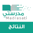 プログラムのアイコン：مدرستي النتائج