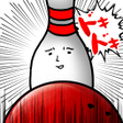 Icon of program: PinKnockdown
