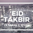 程序图标：Takbeerat al Eid
