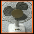 Icon of program: fixing the fan