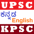 プログラムのアイコン：UPSC KPSC IAS KAS - GK in…