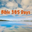 Icon of program: Daily English Bible