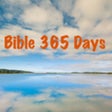 Daily English Bible