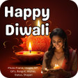 程序图标：Diwali Images: Rangoli De…
