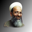 程序图标：Şehit Bayram Ali Öztürk H…