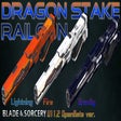 Dragon Stake RailGun (U11.4beta) Mini PACK