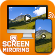 Programın simgesi: Screen Cast And Video Pro…