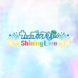 أيقونة البرنامج: うたのプリンスさまっ Shining Live