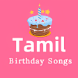 Tamil birthday songs - பறநதநள படல