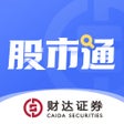 程序图标：财达股市通-股票交易 基金理财