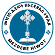 ไอคอนของโปรแกรม: Mezgebe Hiwot Lite