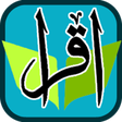 プログラムのアイコン：Iqra 1 with Audio