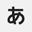 Icon of program: Jisho