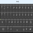 プログラムのアイコン：Telugu Keyboard